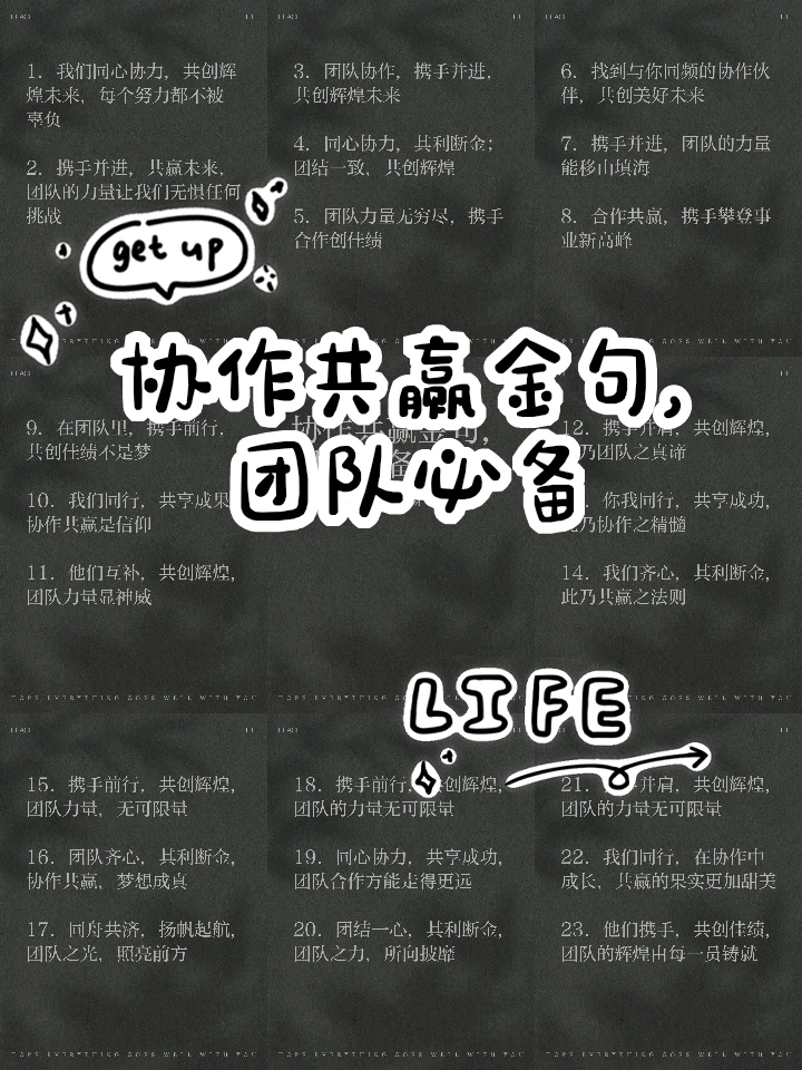 为什么篮球锦标赛是检验训练成果的好机会_1